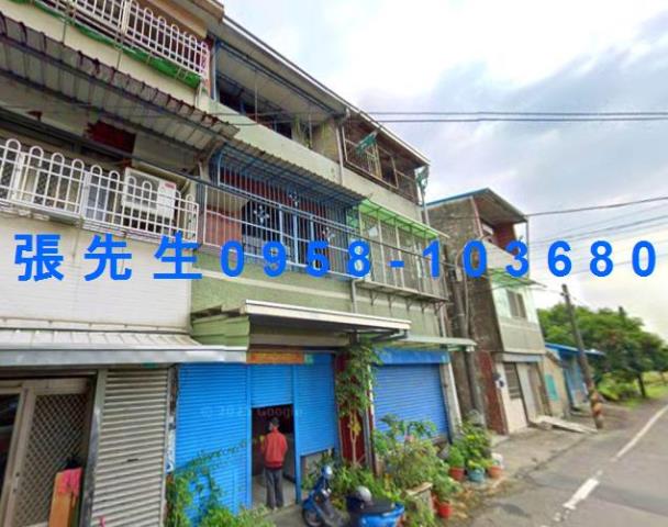 官田法拍屋拍賣-1