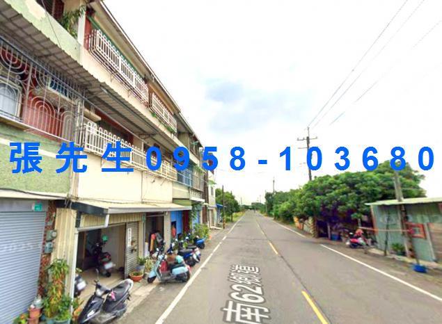 官田法拍屋拍賣-2