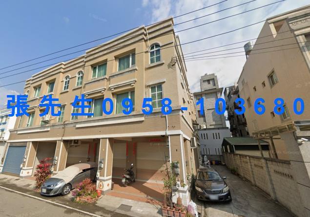 彰化鹿港法拍屋永寧街170號邊間朝南透天別墅近鹿江國際中小學