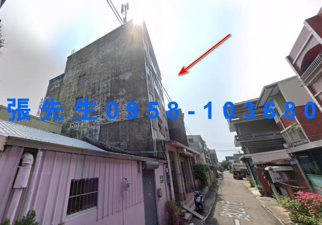 苗栗頭份中正一路大三房公寓中正一路231巷56號三樓頭份法拍