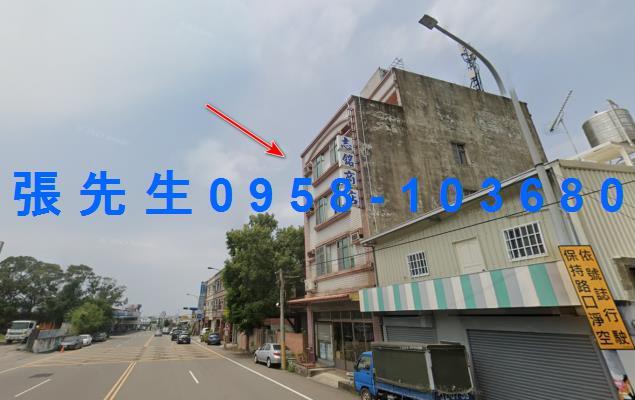 頭份法拍法拍屋-1