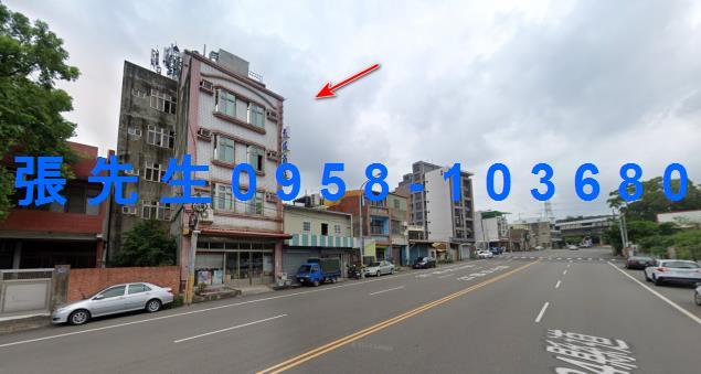 頭份法拍法拍屋-2