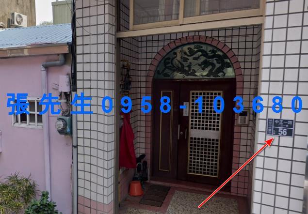 頭份法拍法拍屋-3