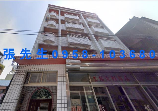 頭份法拍法拍屋-6