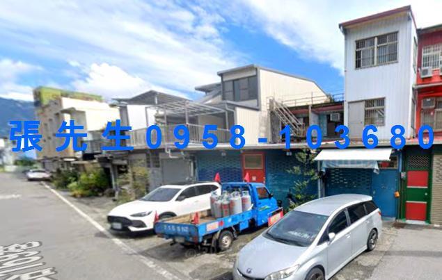 花蓮市法拍屋代標法拍屋網站中正路法拍屋公告查詢透天