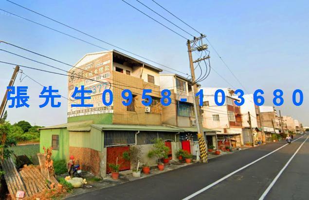 官田法拍屋法拍-1