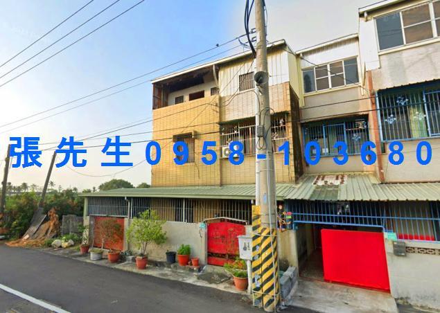 官田法拍屋法拍-2