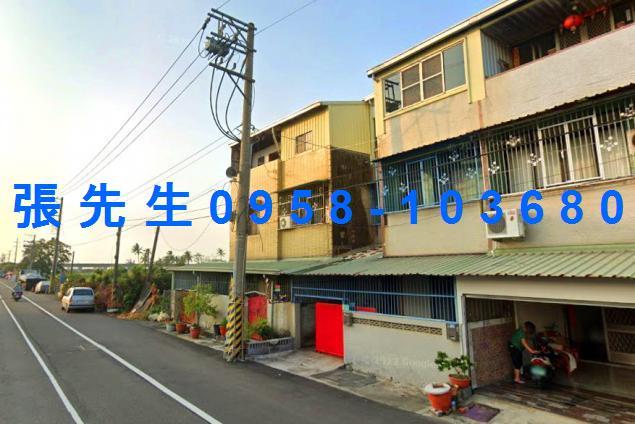 官田法拍屋法拍-3