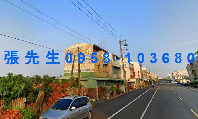 官田法拍屋法拍-4