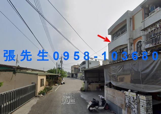 二林法拍屋法拍-1