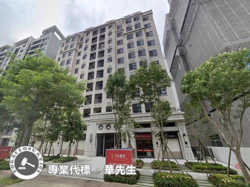 桃園區法拍屋法拍-1
