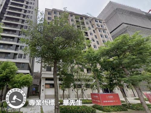 桃園區法拍屋法拍-2