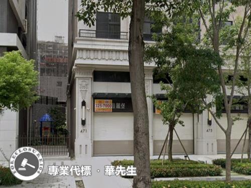 桃園區法拍屋法拍-3
