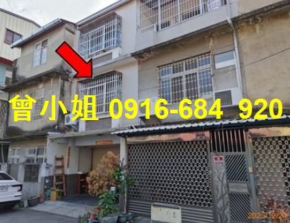 員林法拍屋法拍-1