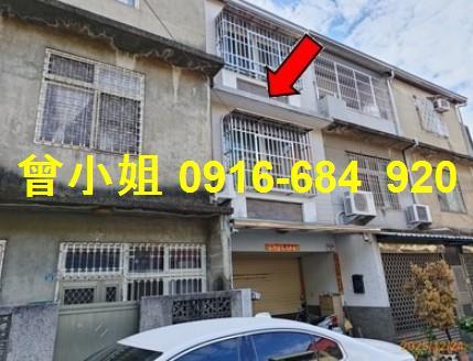 員林法拍屋法拍-2