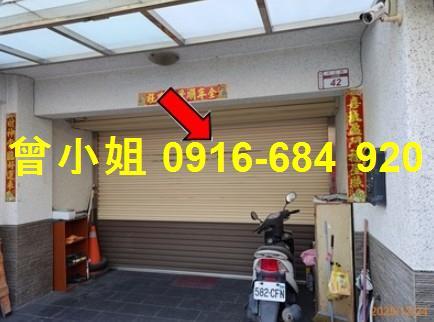 員林法拍屋法拍-3