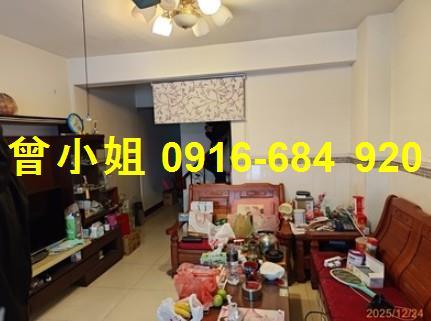 員林法拍屋法拍-4