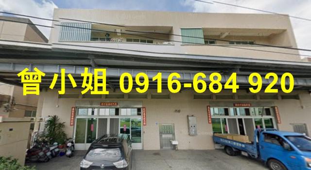 和美法拍屋法拍-1