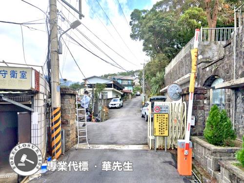 新北法拍屋法拍-1