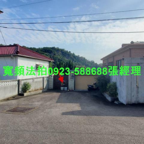 台北法拍屋法拍-1