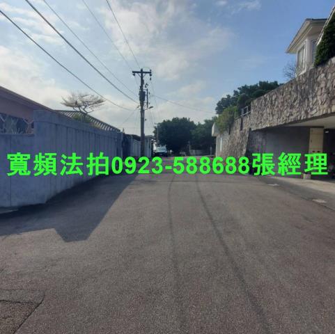台北法拍屋法拍-3