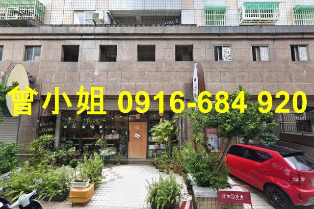雲林斗六法拍屋法拍-1