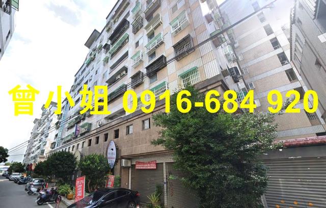 雲林斗六法拍屋法拍-2