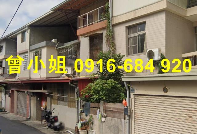 嘉義東區法拍屋法拍-1