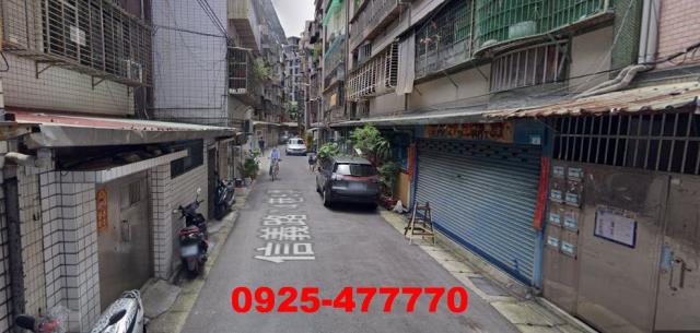 新北板橋法拍法拍屋-0