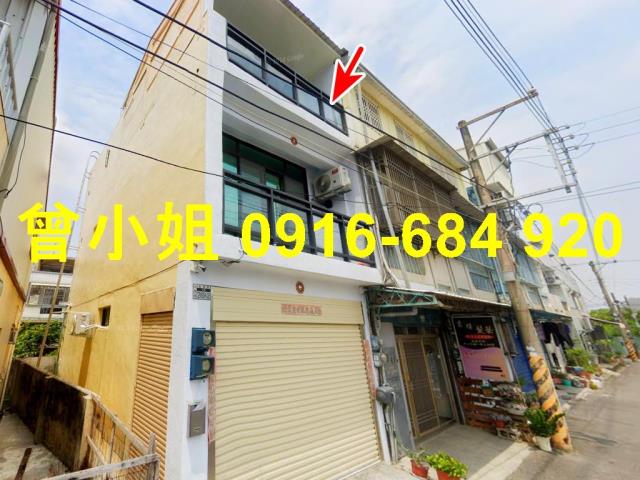 嘉義縣太保市後潭法拍屋代標法拍屋網站法拍屋公告查詢法拍代標太