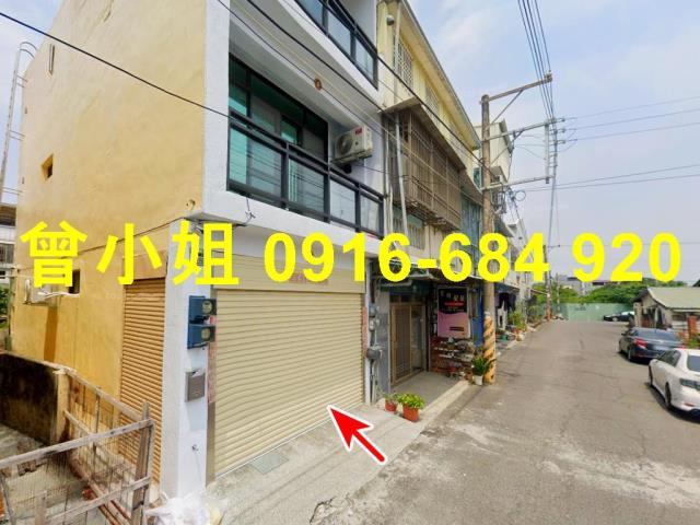 嘉義太保法拍法拍屋-1