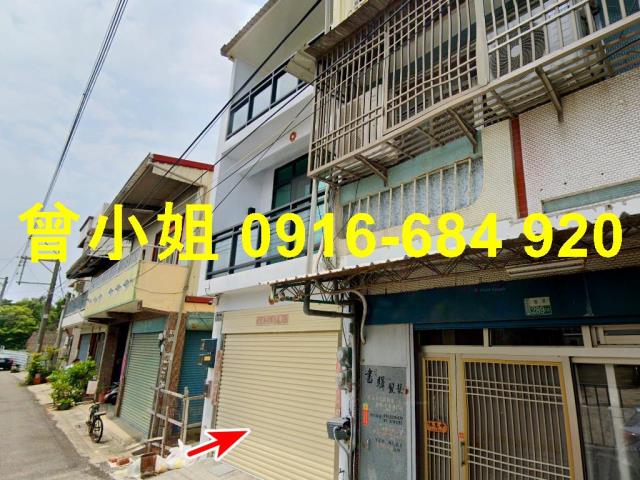 嘉義太保法拍法拍屋-2