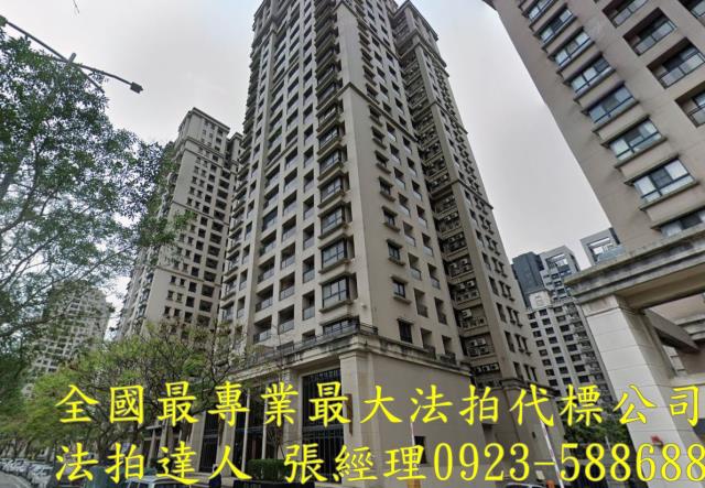 新竹竹北法拍法拍屋-1
