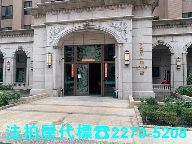 龜山法拍屋法拍-0