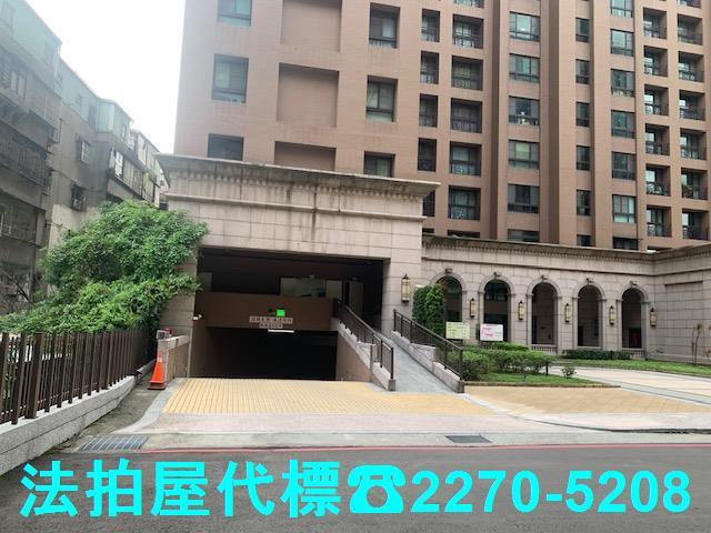 龜山法拍屋法拍-1