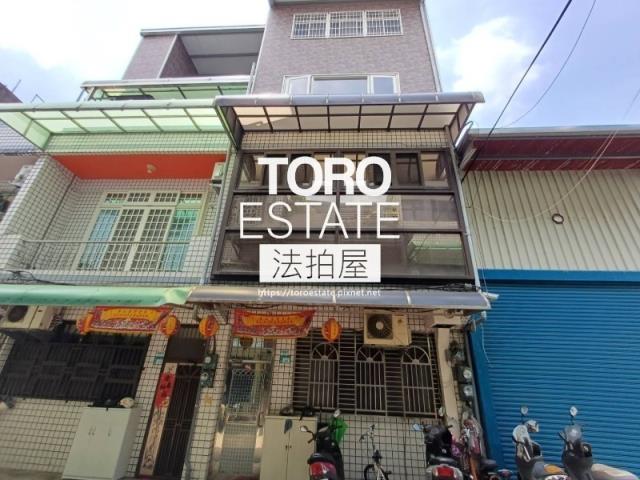 鶯歌法拍屋拍賣-0