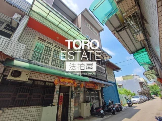 鶯歌法拍屋拍賣-2