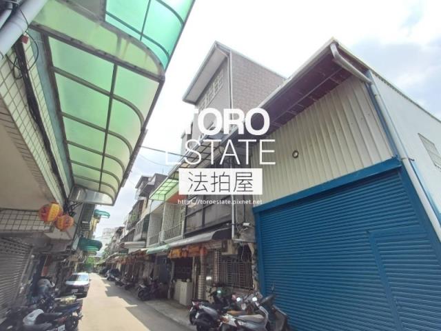 鶯歌法拍屋拍賣-3