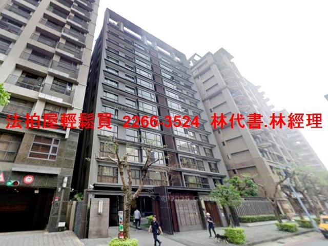 三重拍賣法拍屋-1
