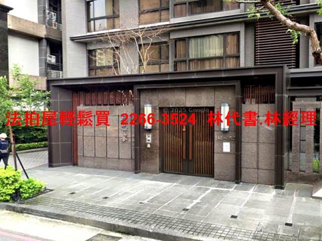 三重拍賣法拍屋-2