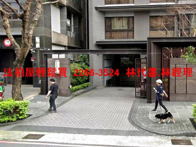三重拍賣法拍屋-3