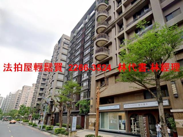 三重拍賣法拍屋-4