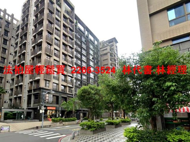 三重拍賣法拍屋-5