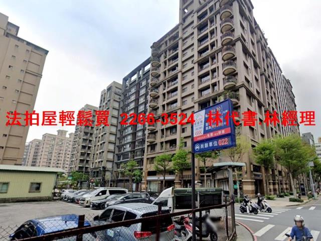 三重拍賣法拍屋-6