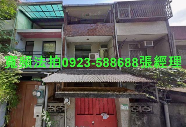 文山法拍屋辛亥路四段101巷13弄18號2層樓