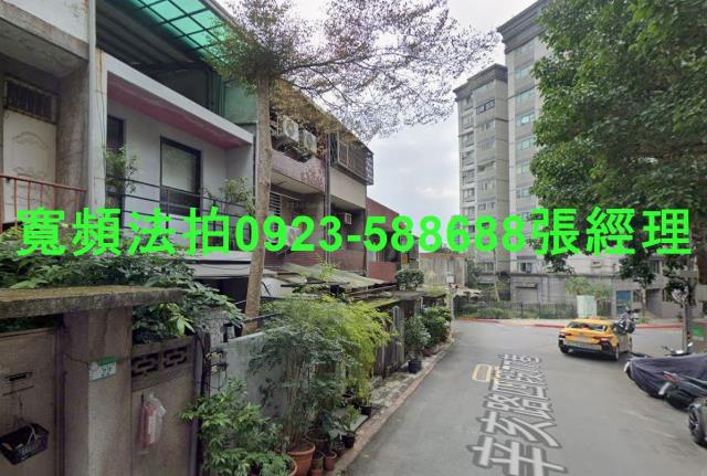 台北法拍法拍屋-1