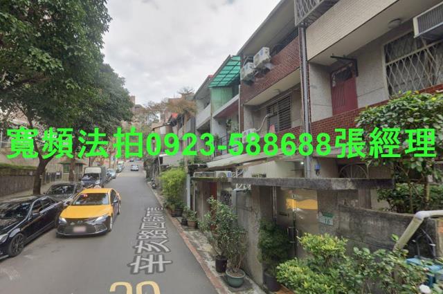 台北法拍法拍屋-2