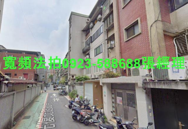 台北法拍屋法拍-1