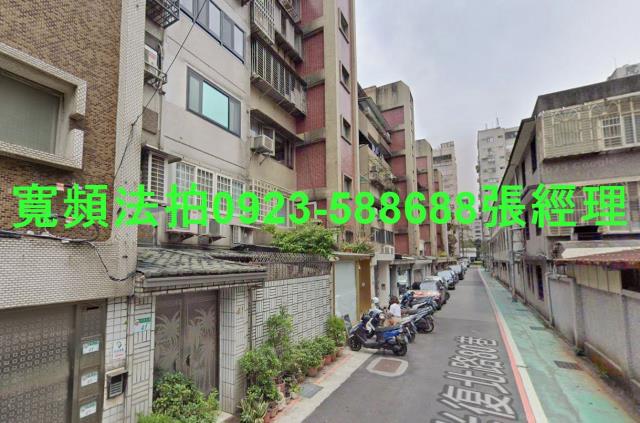 台北法拍屋法拍-2