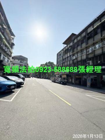 台北法拍法拍屋-1